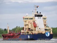 Naftas / Ķīmisko vielu tankkuģis pārdod