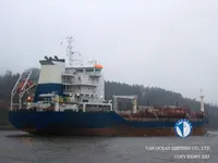 Naftas / Ķīmisko vielu tankkuģis pārdod