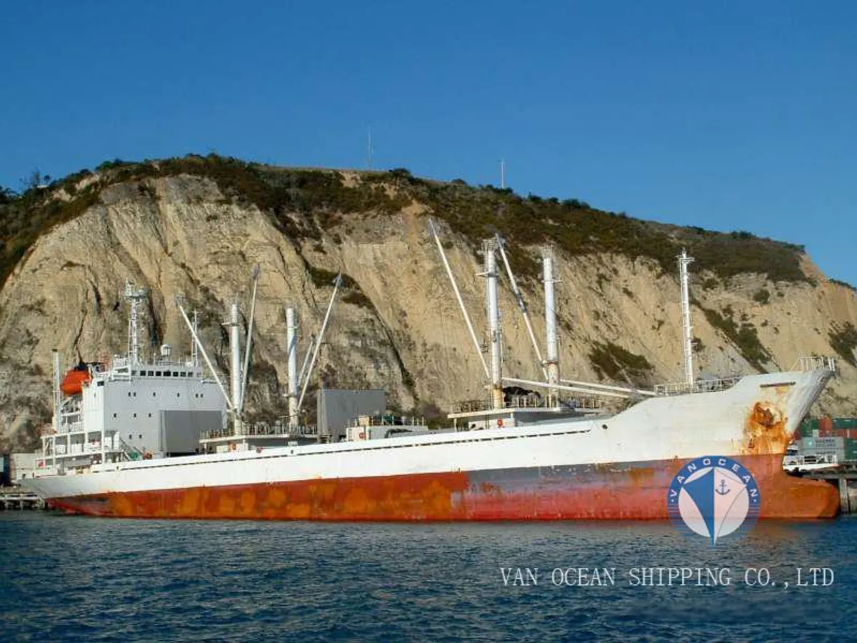 Reefer kuģis pārdod