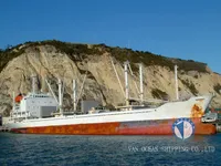Reefer kuģis pārdod