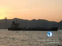 Naftas / Ķīmisko vielu tankkuģis pārdod