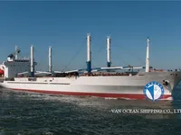 Reefer kuģis pārdod