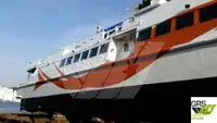 Pasažieru kuģis pārdod