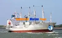 Reefer kuģis pārdod