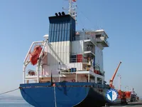 Naftas / Ķīmisko vielu tankkuģis pārdod