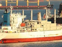 Reefer kuģis pārdod