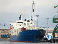Reefer kuģis pārdod
