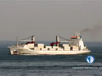 Reefer kuģis pārdod