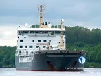 Naftas / Ķīmisko vielu tankkuģis pārdod