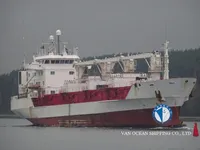 Reefer kuģis pārdod