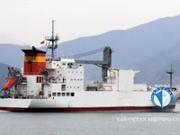 Reefer kuģis pārdod