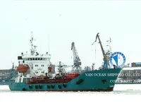 Naftas / Ķīmisko vielu tankkuģis pārdod