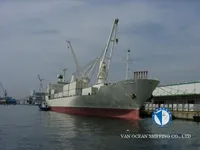 Reefer kuģis pārdod