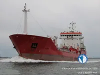 Naftas / Ķīmisko vielu tankkuģis pārdod
