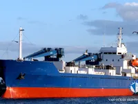 Reefer kuģis pārdod