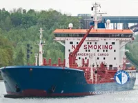 Naftas / Ķīmisko vielu tankkuģis pārdod