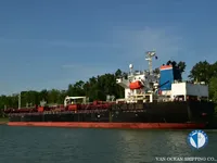 Naftas / Ķīmisko vielu tankkuģis pārdod