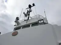 Kruīza kuģis pārdod