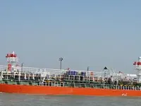 Naftas / Ķīmisko vielu tankkuģis pārdod