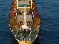 Reefer kuģis pārdod