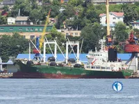 Reefer kuģis pārdod