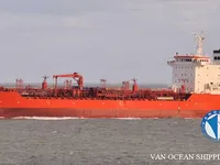Naftas / Ķīmisko vielu tankkuģis pārdod