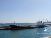 Naftas / Ķīmisko vielu tankkuģis pārdod