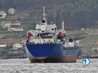 Reefer kuģis pārdod