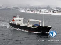 Reefer kuģis pārdod