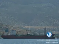 Naftas / Ķīmisko vielu tankkuģis pārdod