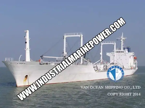 Reefer kuģis pārdod
