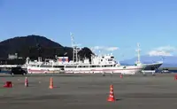 Hidrogrāfiskais kuģis pārdod