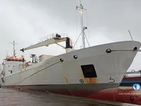 Reefer kuģis pārdod