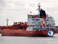 Naftas / Ķīmisko vielu tankkuģis pārdod