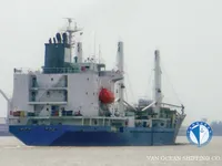 Reefer kuģis pārdod