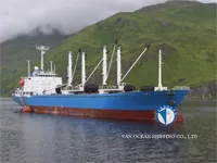 Reefer kuģis pārdod