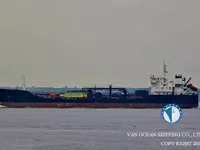 Naftas / Ķīmisko vielu tankkuģis pārdod