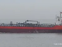 Naftas / Ķīmisko vielu tankkuģis pārdod