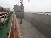 General Cargo/Multi-purpose pārdod