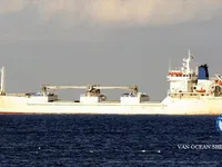 Reefer kuģis pārdod