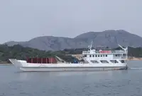 Desanta kuģis, tankkuģis pārdod