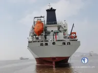 Reefer kuģis pārdod