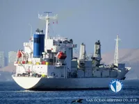 Reefer kuģis pārdod