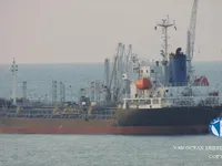Naftas / Ķīmisko vielu tankkuģis pārdod