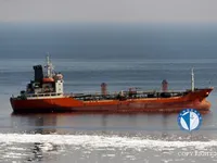 Naftas / Ķīmisko vielu tankkuģis pārdod
