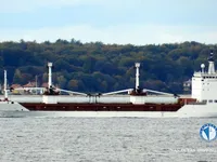 Reefer kuģis pārdod