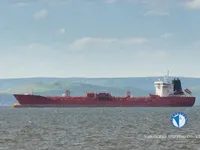 Naftas / Ķīmisko vielu tankkuģis pārdod
