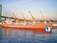 Reefer kuģis pārdod