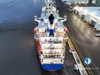 Reefer kuģis pārdod