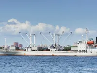 Reefer kuģis pārdod